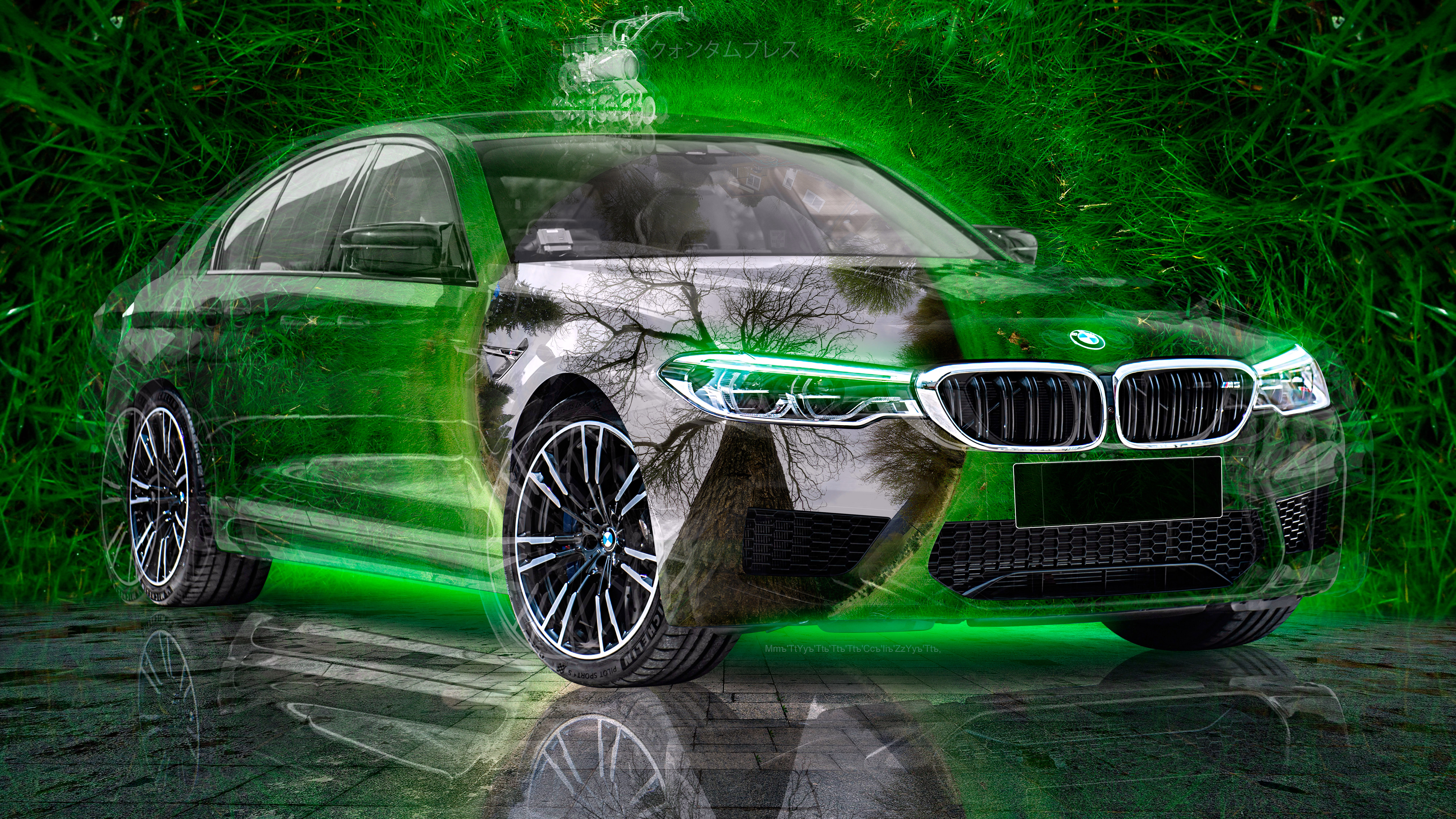 BMW-M5-Super-Crystal-QuantumBreath-7Eleven-Husqvarna-Nature-Green-Grass-Neon-Car-2023