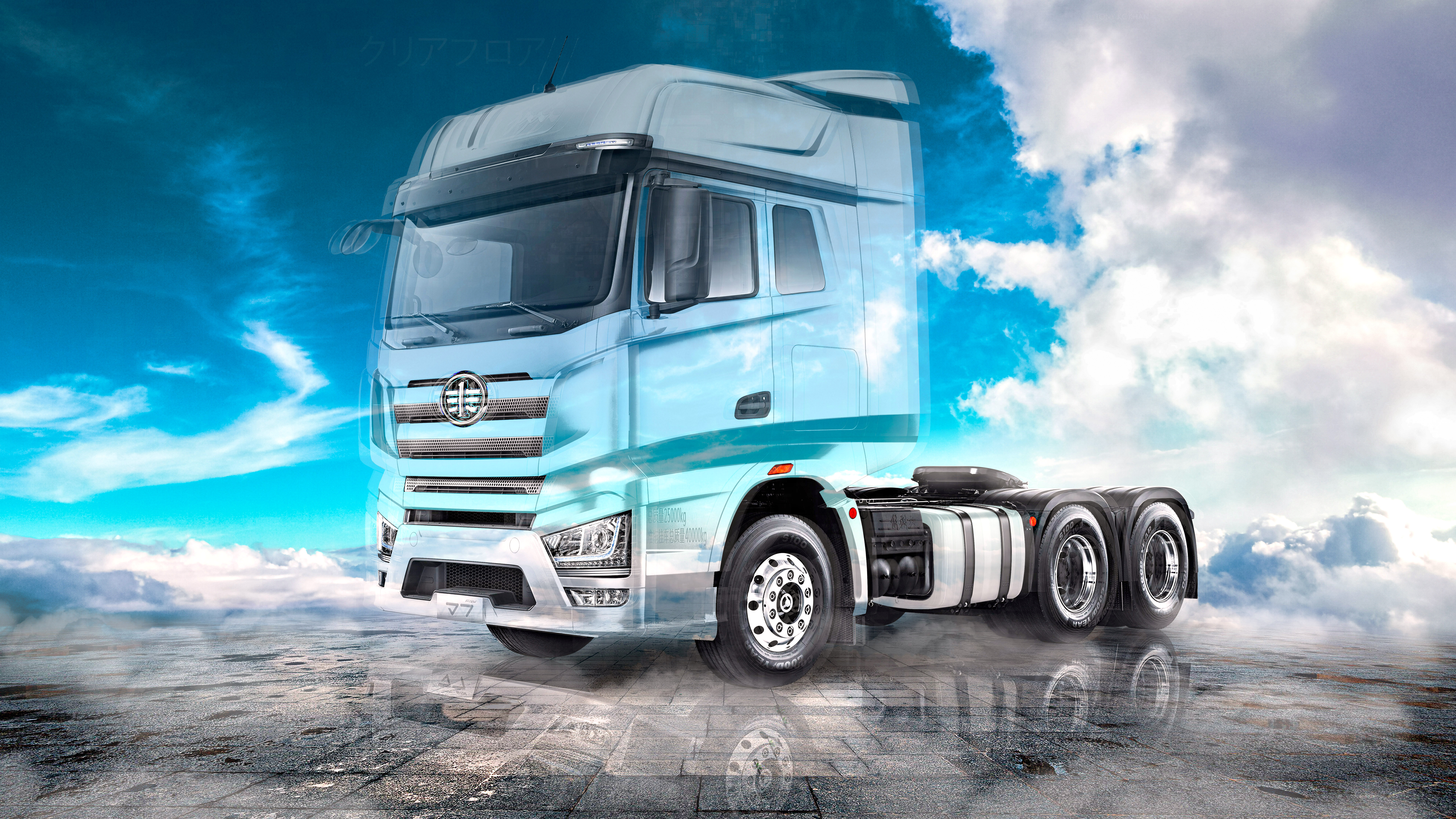 Faw-Jiefang-J7-Eagle-6x4-Truck-Super-Crystal-ClearFloor-Soul-Sky-Tactile-Hologram-Art-Car-2023