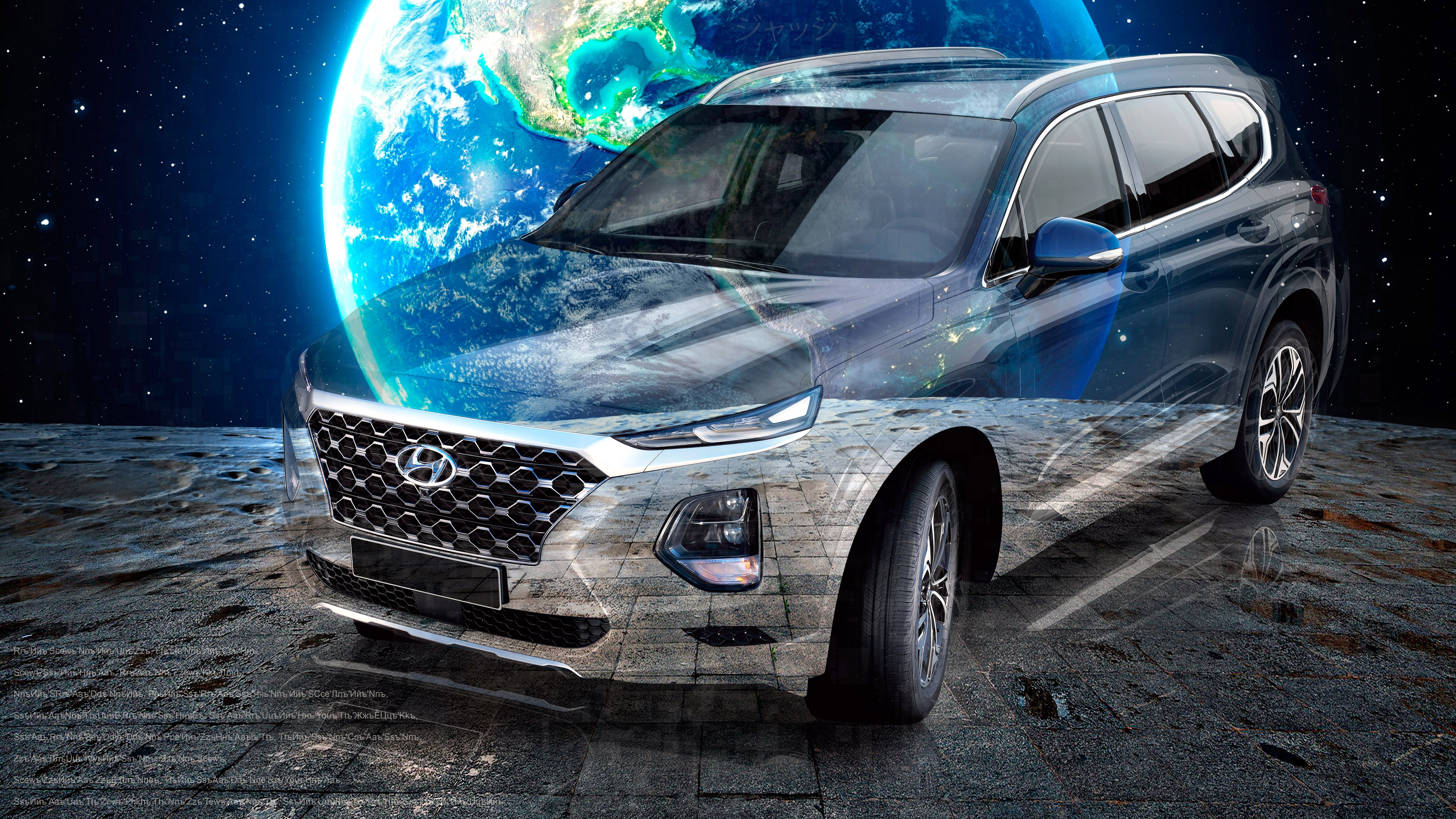 Hyundai-Santa-Fe-Super-Crystal-Judge-Soul-Planet-Earth-Art-Car