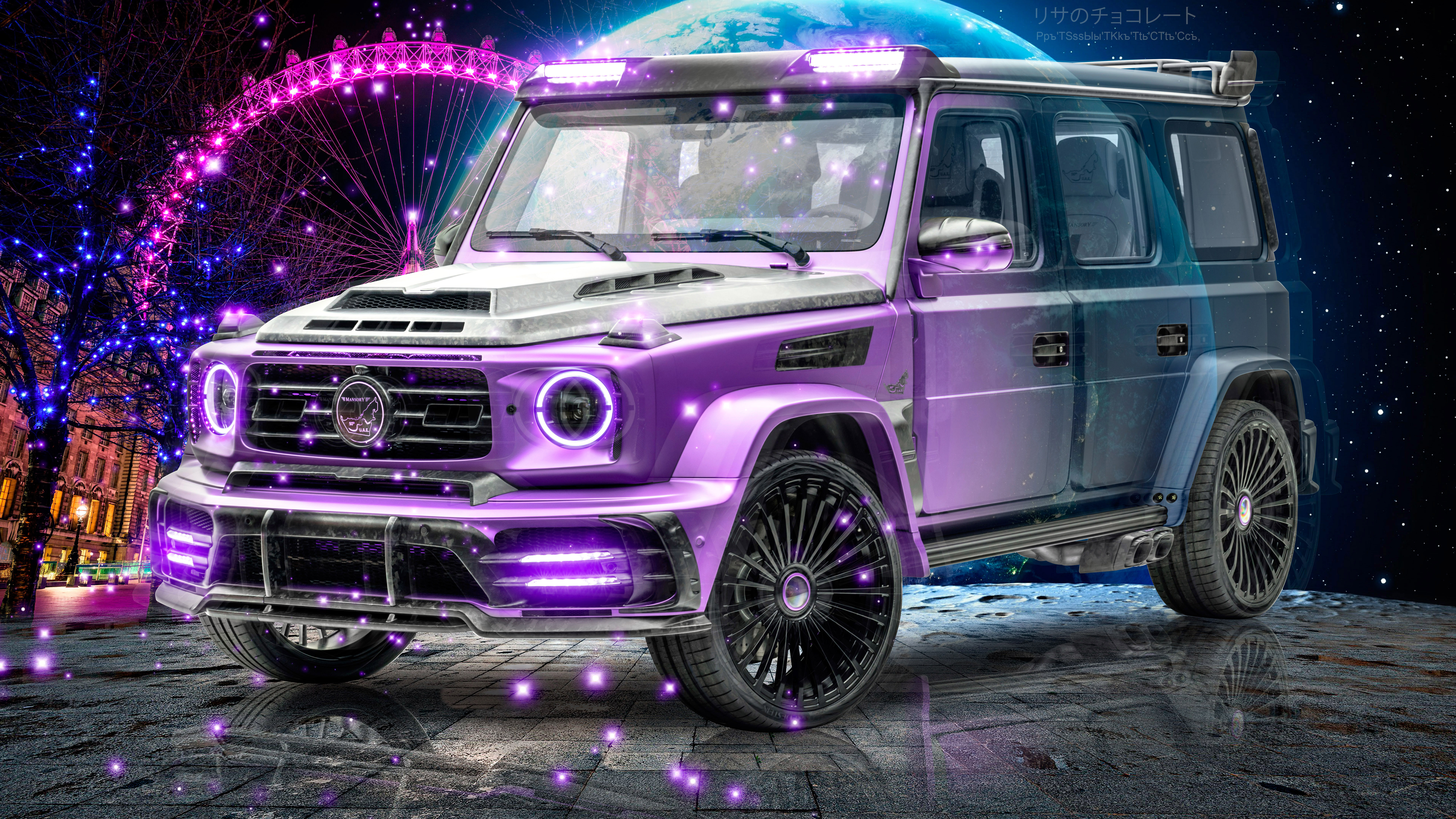 Mercedes-Benz-G-Klasse-Mansory-50th-UAE-Super-Crystal-LisasChocolate-LondonEye-Planet-Earth-Car