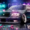 Toyota-Crown-S170-JDM-Tuning-Super-Crystal-Sum41-Cyberpunk-2077-Neon-City-Music-Gamora-Breath-Streets-Ip-Man-Cinema-Car