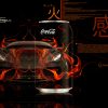 Coca-Cola-Super-TonyCola-Drink-027-Lamborghini-Murcielago-Front-Super-Fire-Flame-TonyCode-Emotions-Art-Car