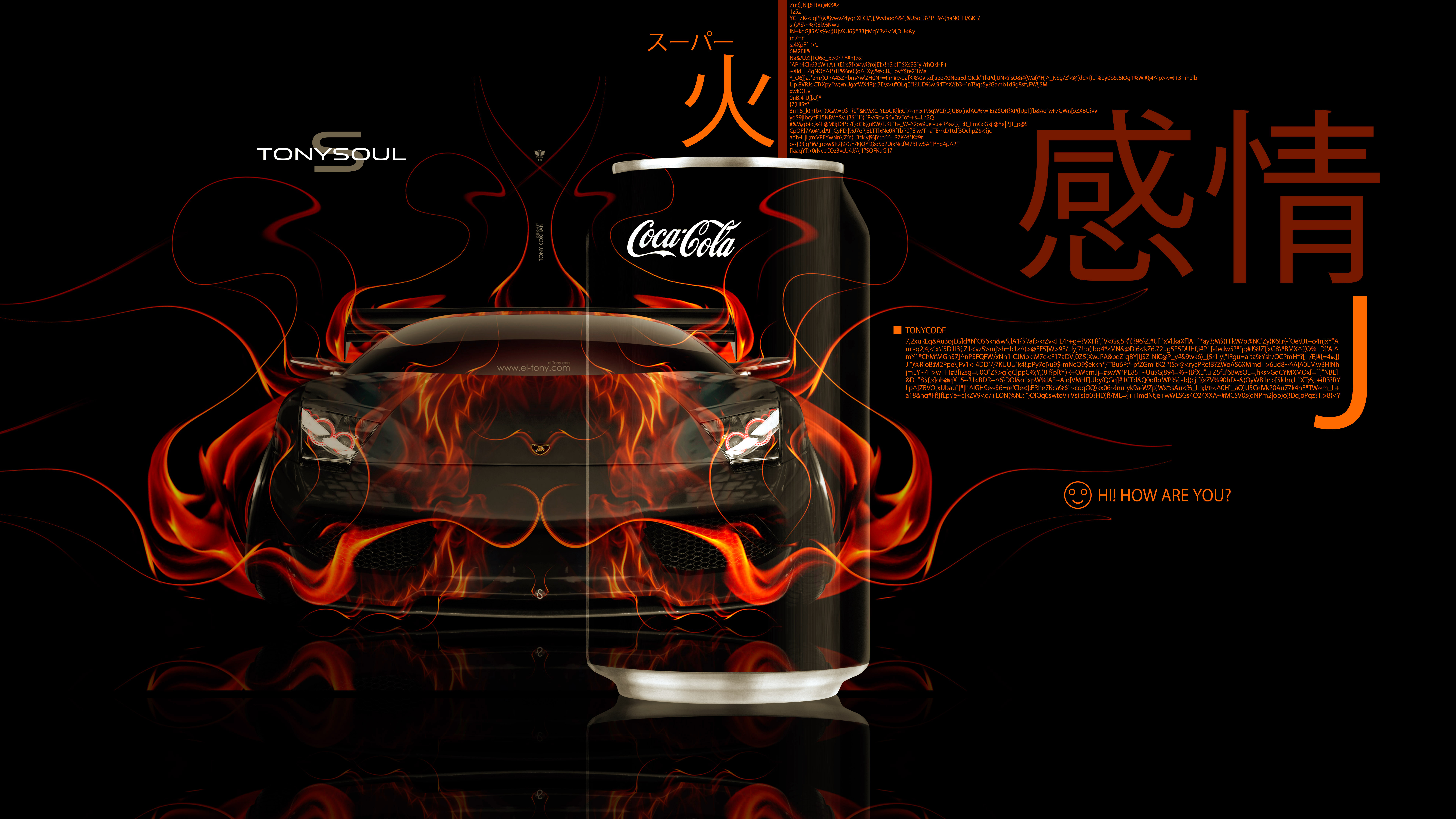 Coca-Cola-Super-TonyCola-Drink-027-Lamborghini-Murcielago-Front-Super-Fire-Flame-TonyCode-Emotions-Art-Car