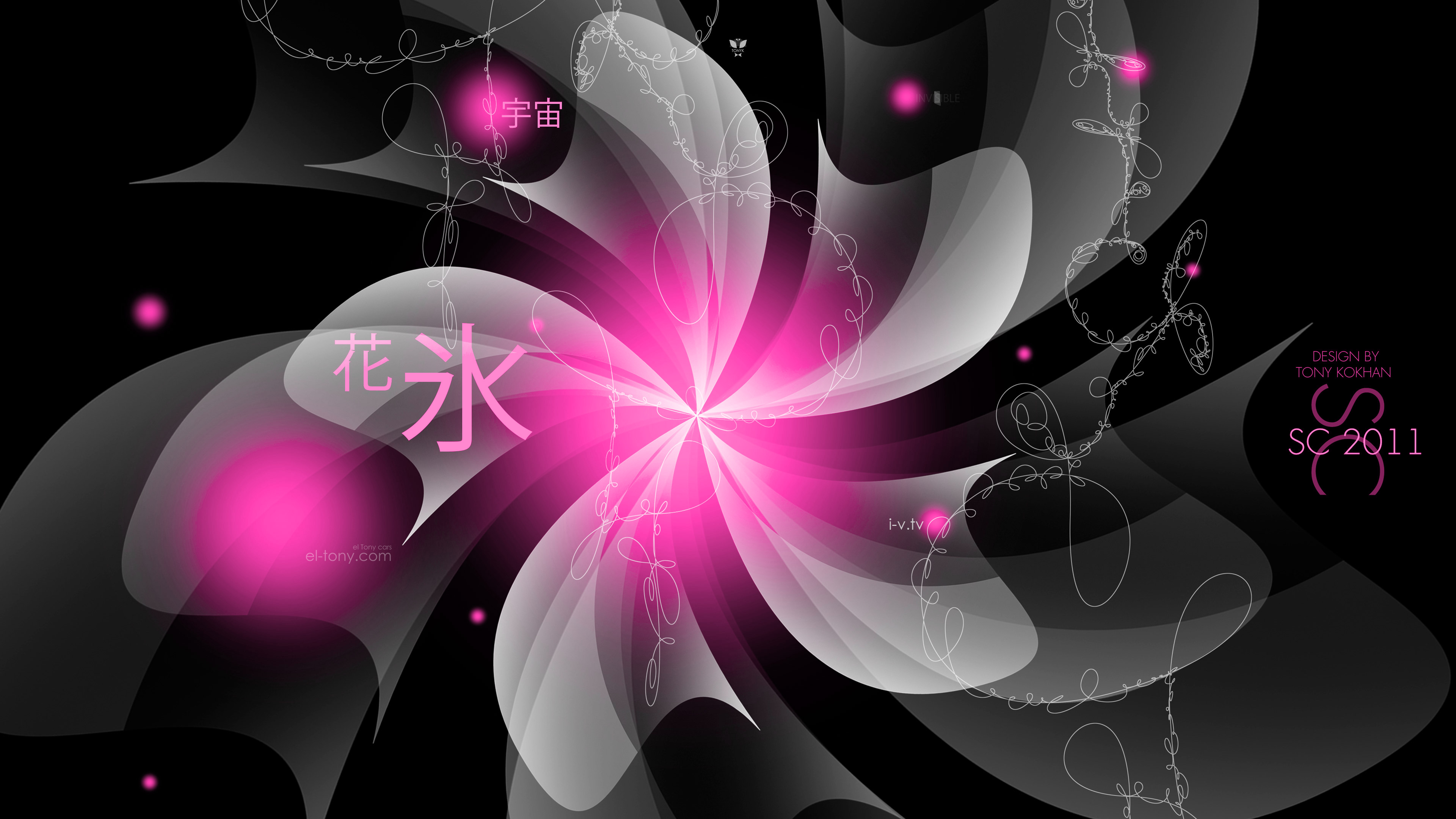 Universe-Ice-Flower-Super-Abstract-Simple-Creative-Japanese-Hieroglyph-Neural-Network-Space-Thread-Neon-Art