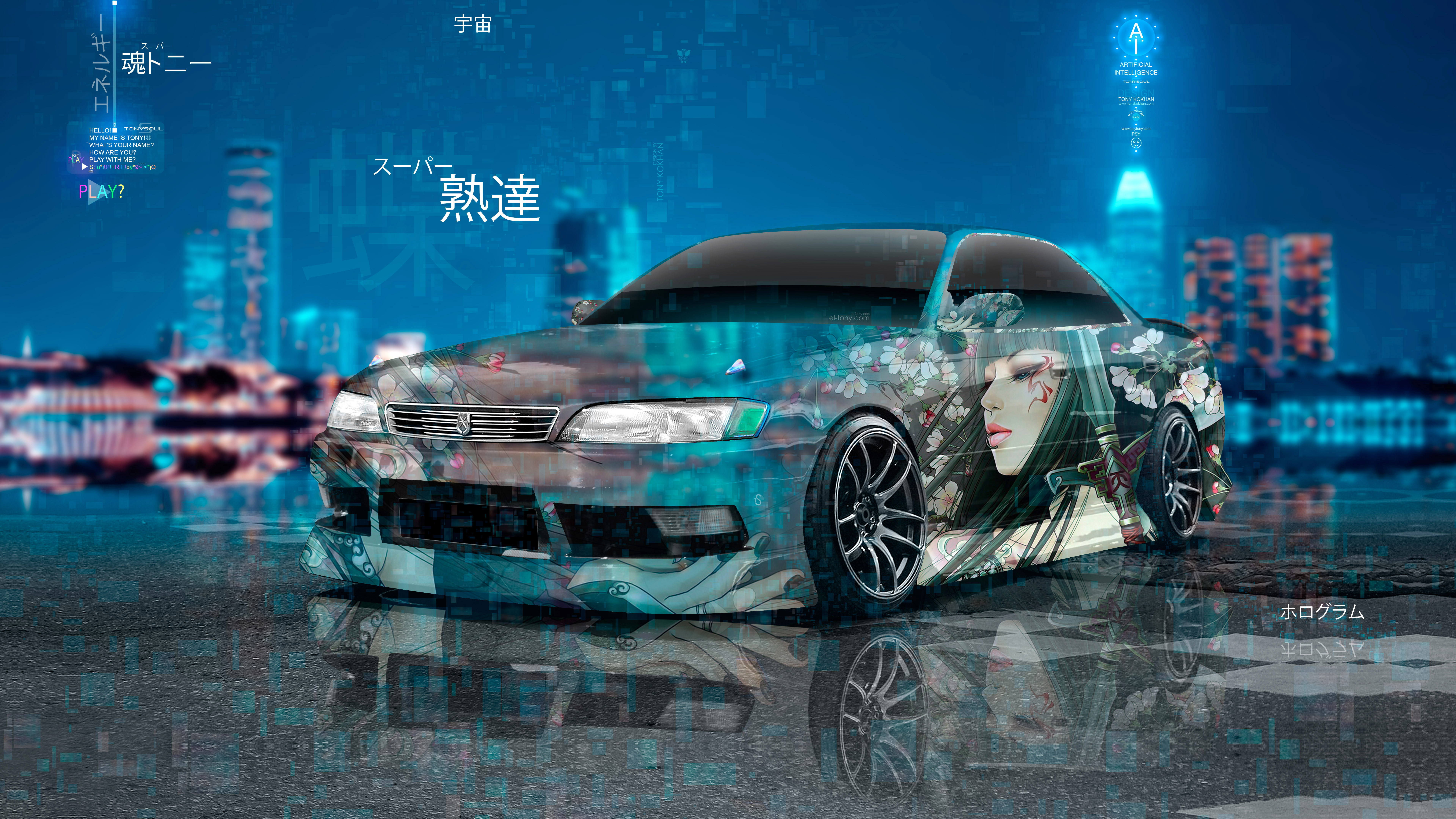 Toyota-Mark2-JZX90-JDM-Super-Anime-Girl-Samurai-Mastery-Universe-TonySoul-Artificial-Intelligence-Night-City-Car