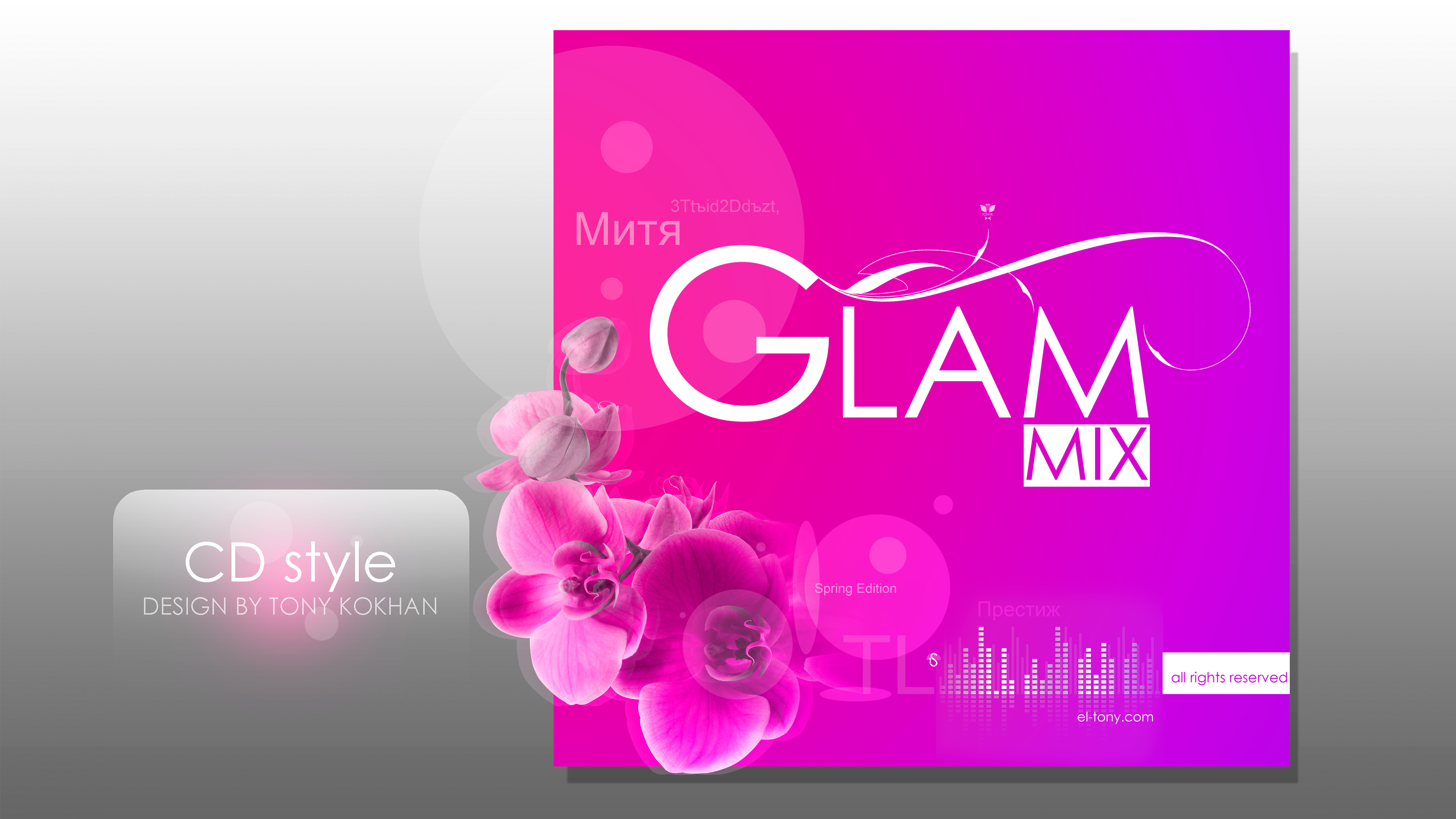 Glam-Mix-CD-Style-Cover-TonyFlowers-Orchid-Spring-Music-Super-Creative-DigiAaaTtLl3Ddz