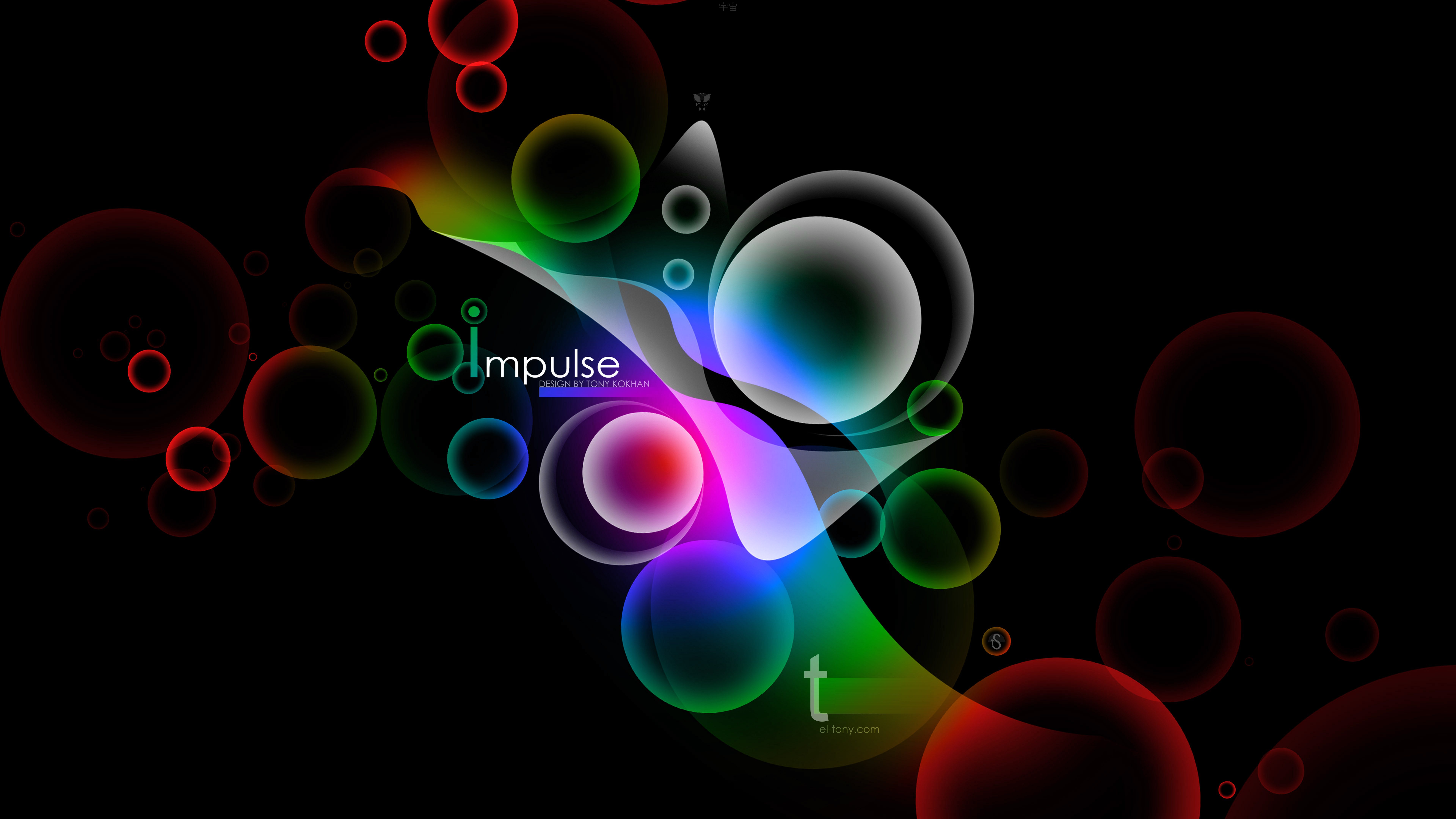 Impulse-Simple-Creative-Abstract-Word-Style-Art